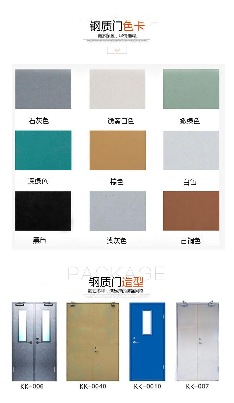 隔音門（mén）|吸（xī）音材料|隔音房（fáng）|隔音門（mén）窗（chuāng）-湖南蜜桃视频18聲學新材料股份有（yǒu）限公司官網